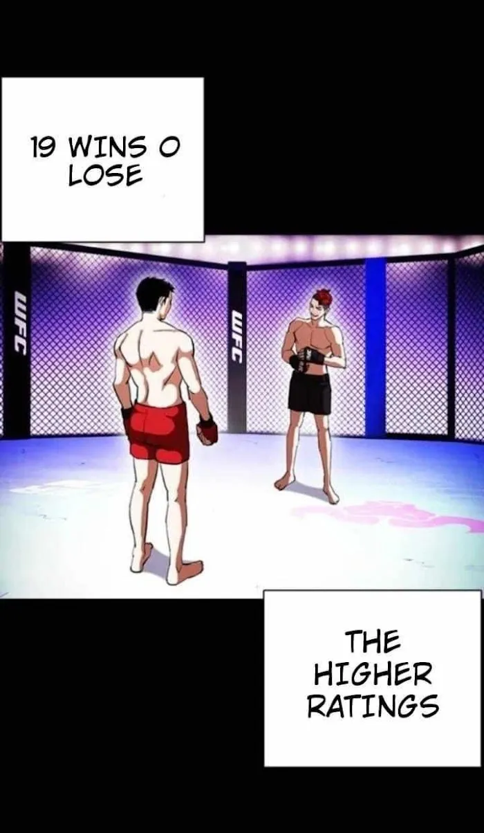 Lookism - Chapter 382 Page 5