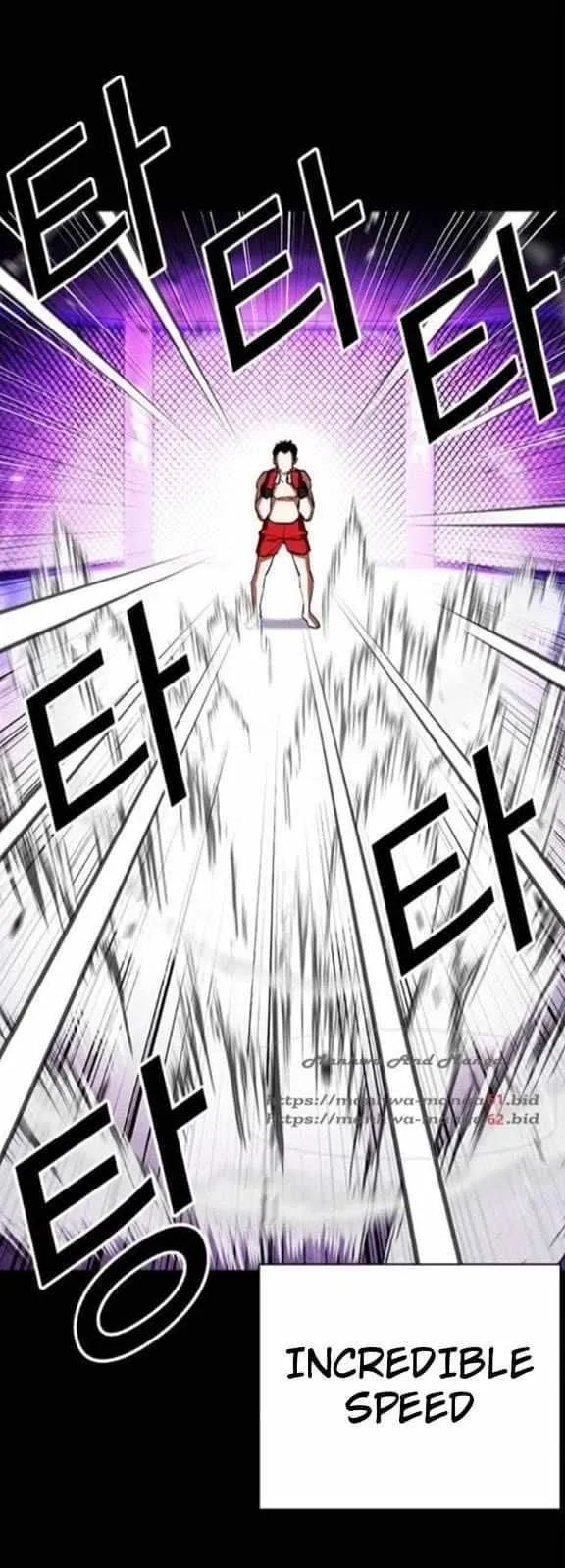 Lookism - Chapter 382 Page 7