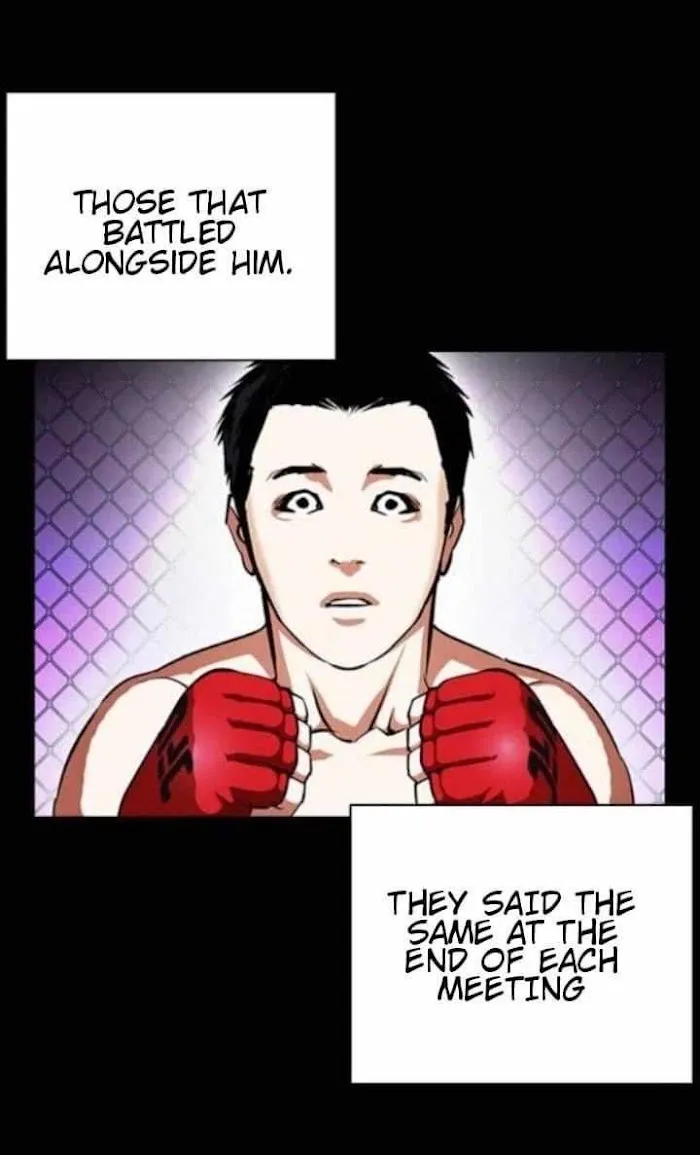 Lookism - Chapter 382 Page 8