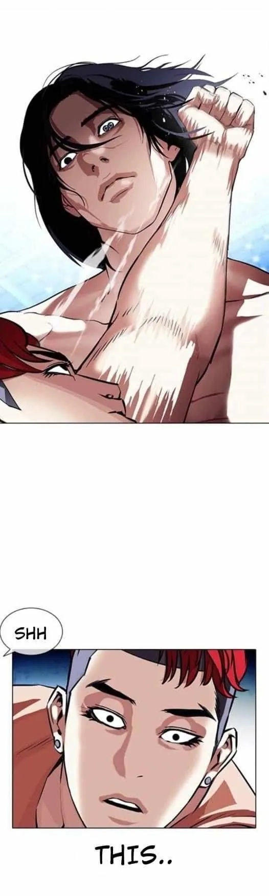 Lookism - Chapter 382 Page 14