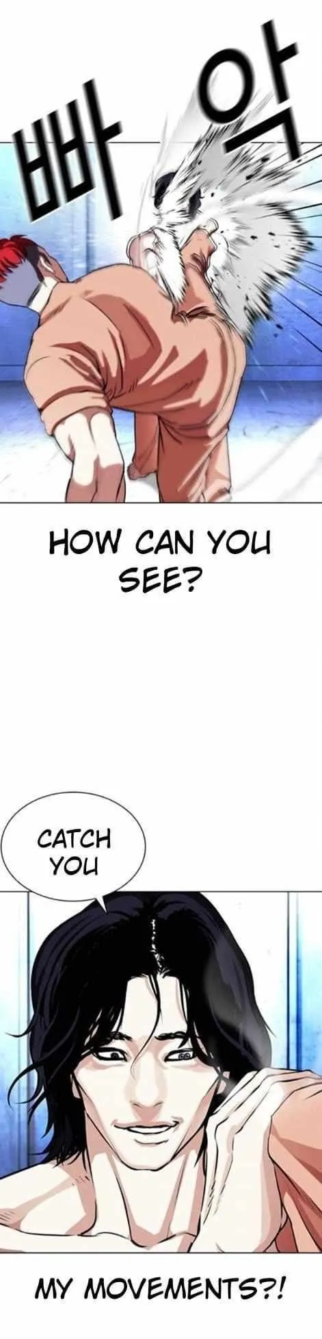 Lookism - Chapter 382 Page 17