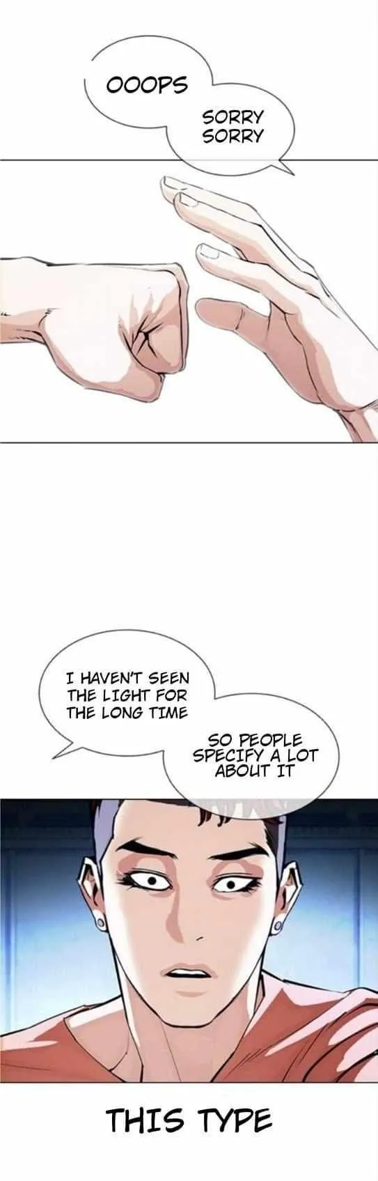 Lookism - Chapter 382 Page 18
