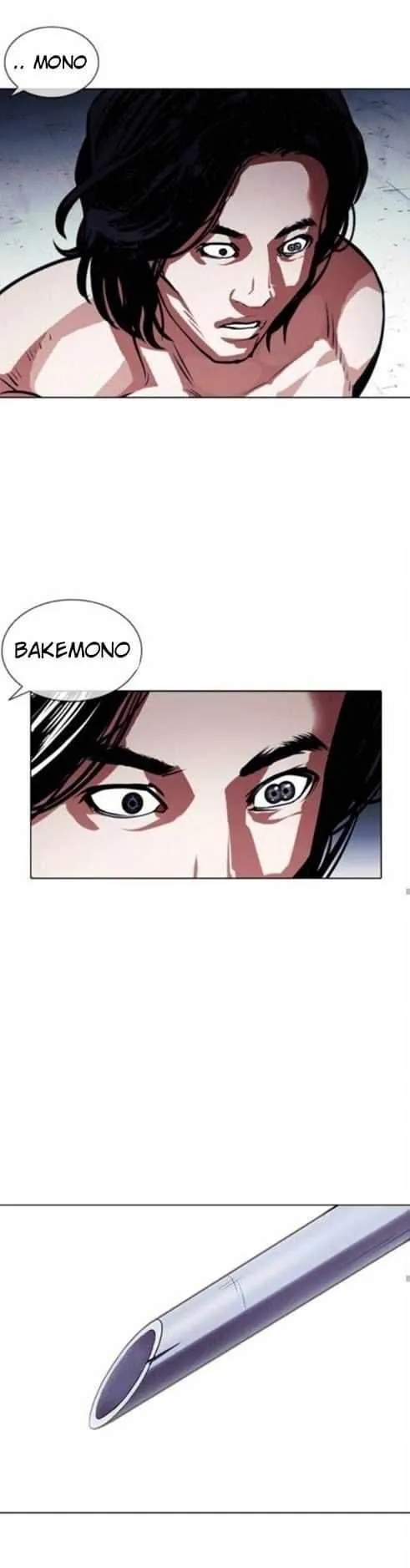 Lookism - Chapter 382 Page 33