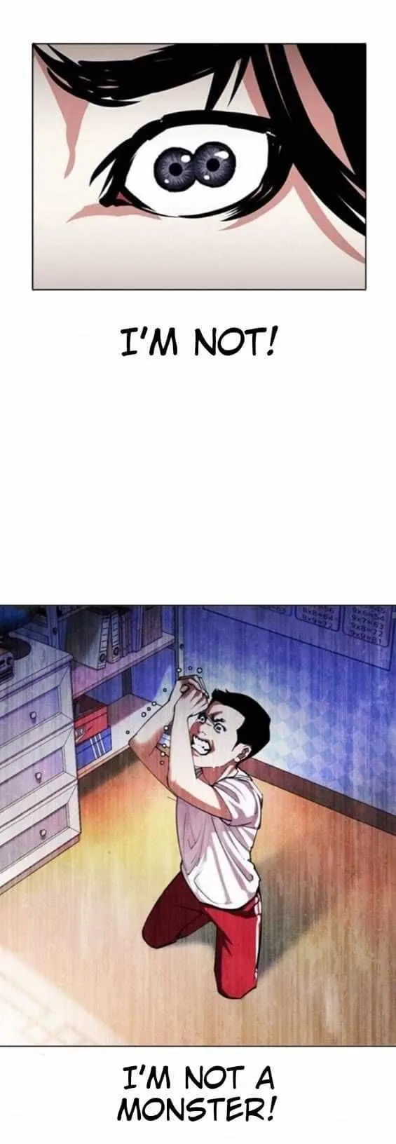 Lookism - Chapter 382 Page 38