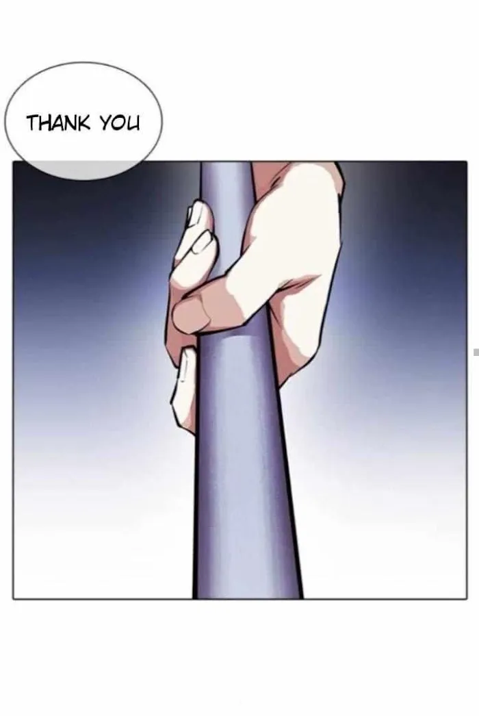 Lookism - Chapter 382 Page 39