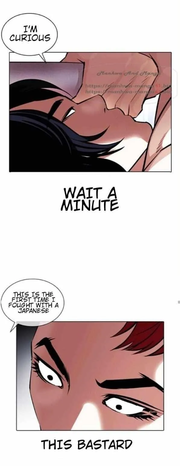 Lookism - Chapter 382 Page 43