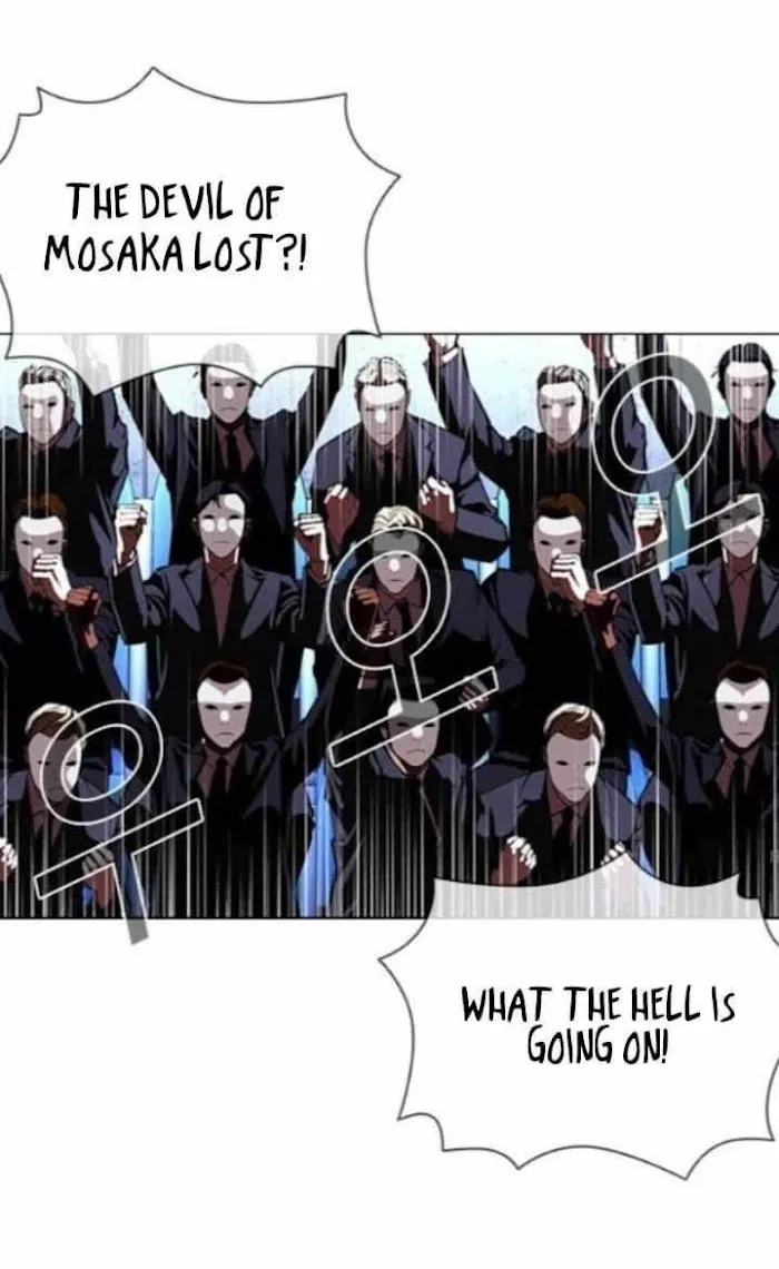 Lookism - Chapter 382 Page 51