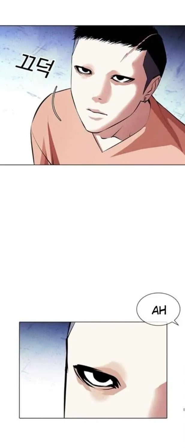 Lookism - Chapter 382 Page 53