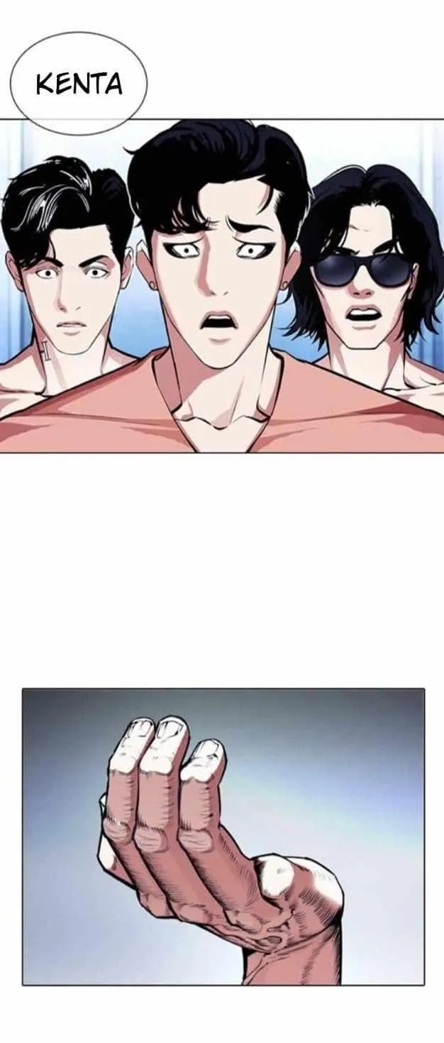 Lookism - Chapter 382 Page 67