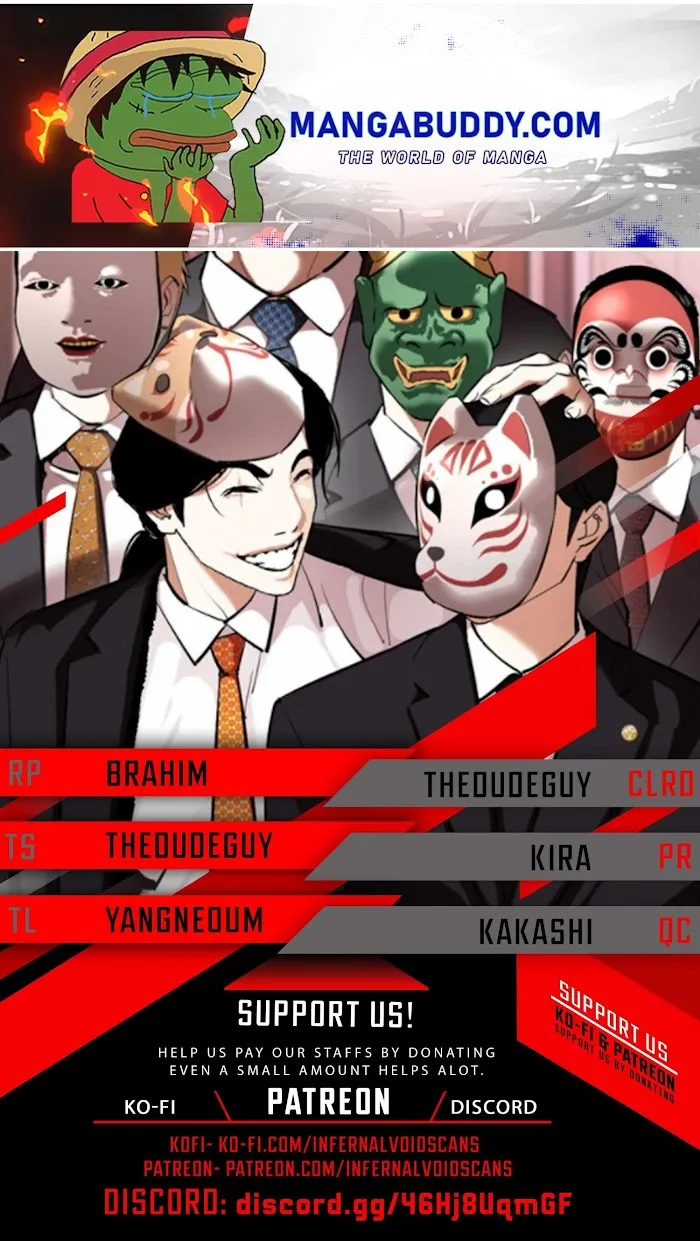 Lookism - Chapter 383 Page 1