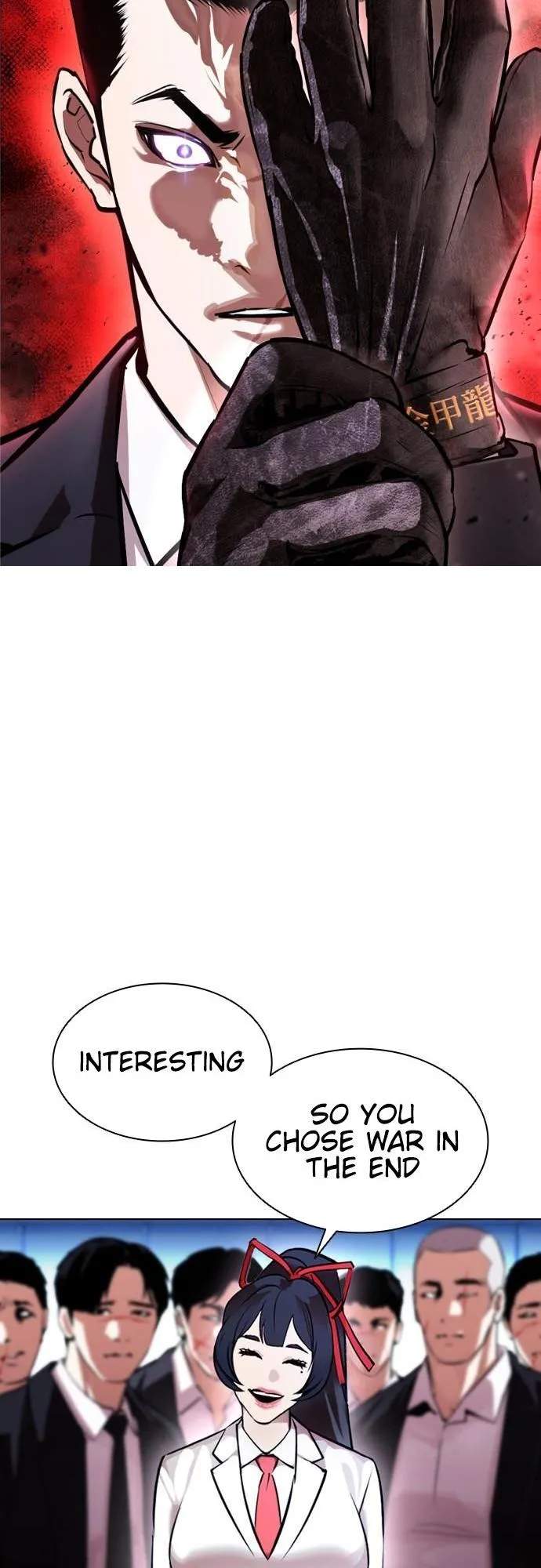Lookism - Chapter 385 Page 4