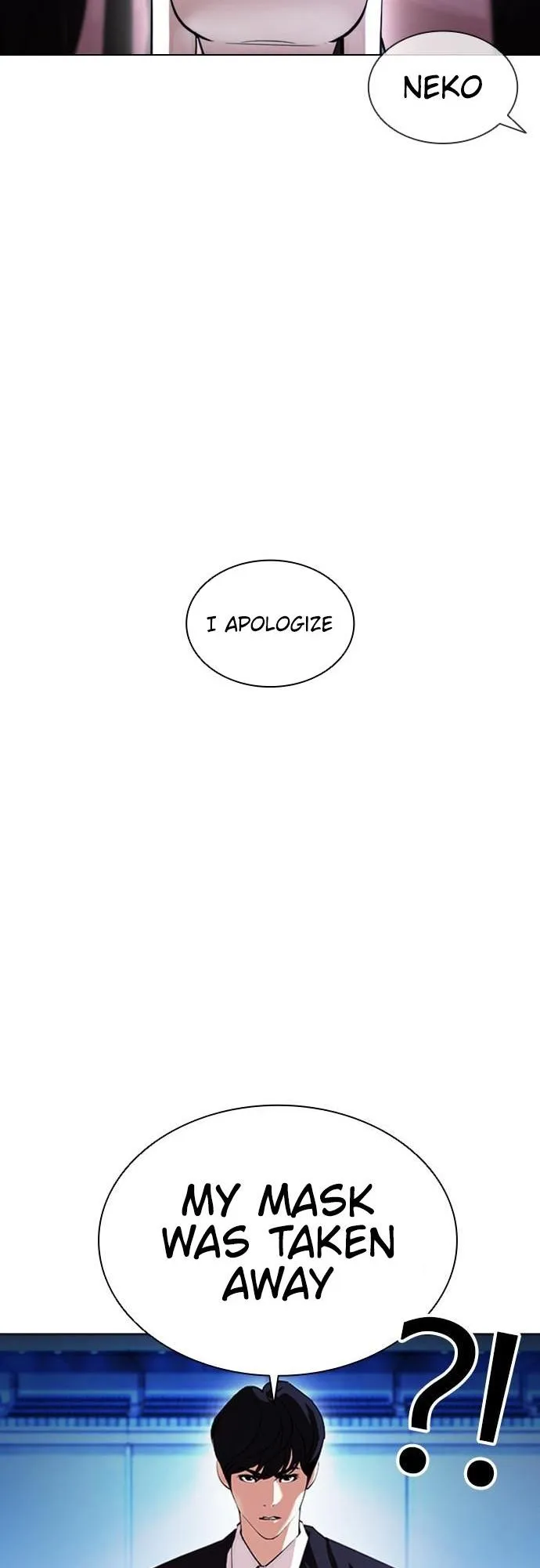 Lookism - Chapter 385 Page 5