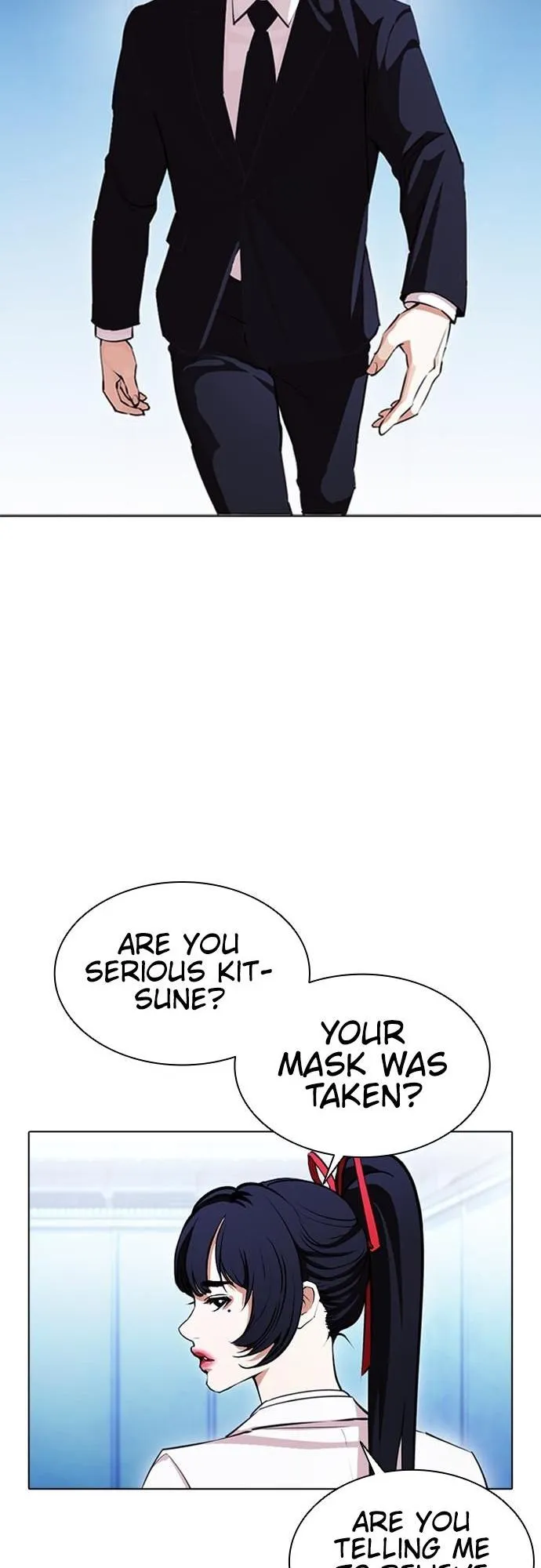 Lookism - Chapter 385 Page 6