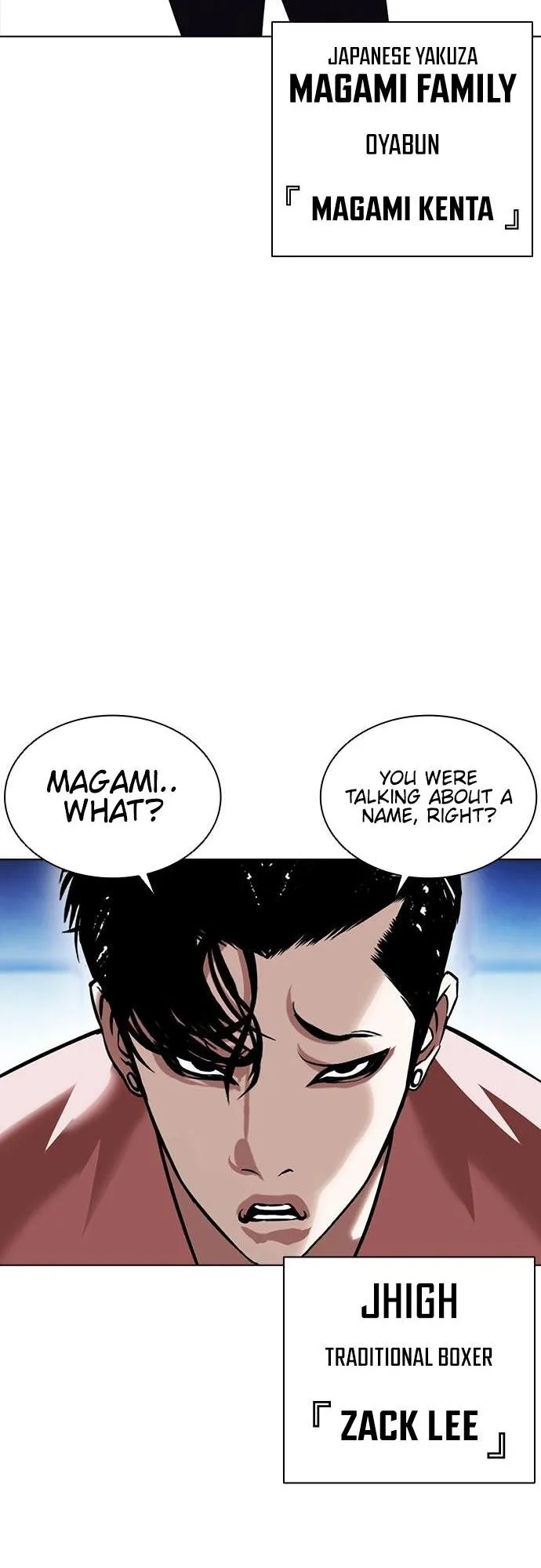 Lookism - Chapter 385 Page 16
