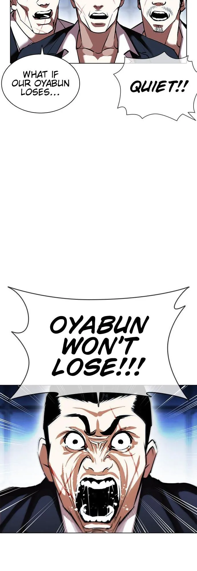 Lookism - Chapter 385 Page 22