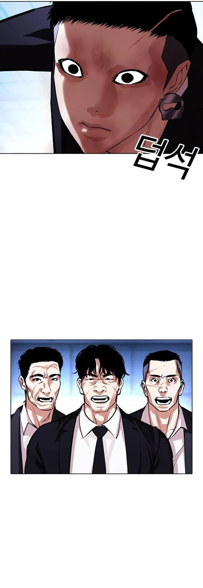 Lookism - Chapter 385 Page 30