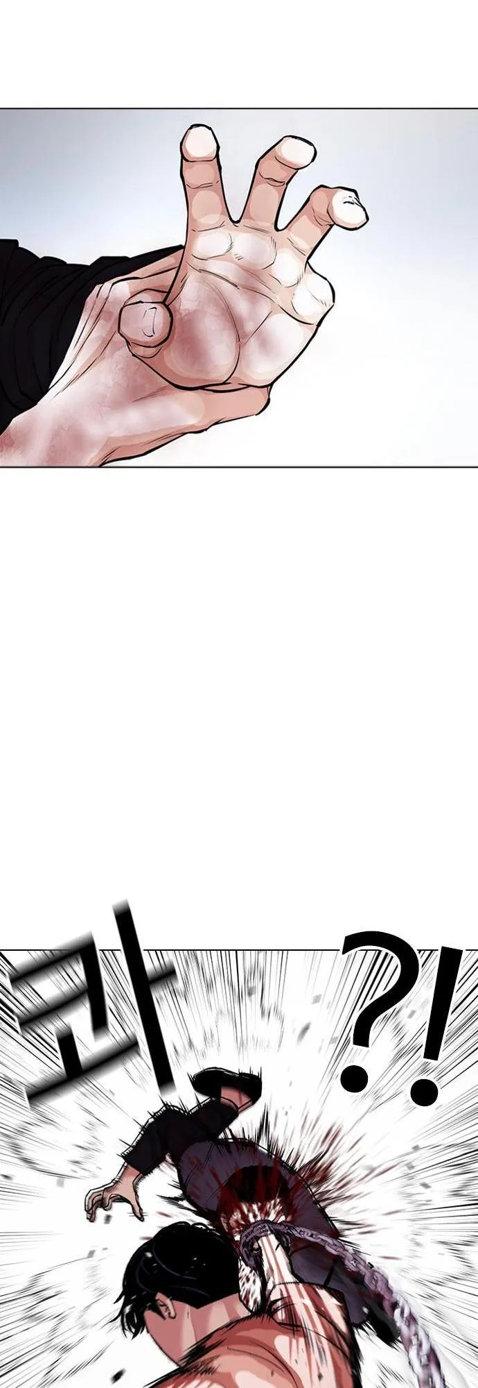 Lookism - Chapter 385 Page 31