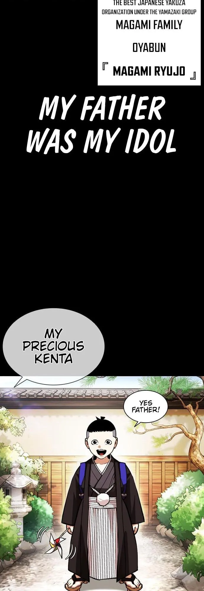 Lookism - Chapter 385 Page 35