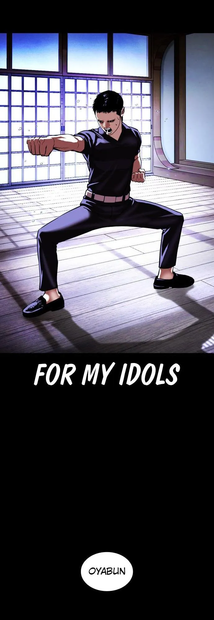 Lookism - Chapter 385 Page 43