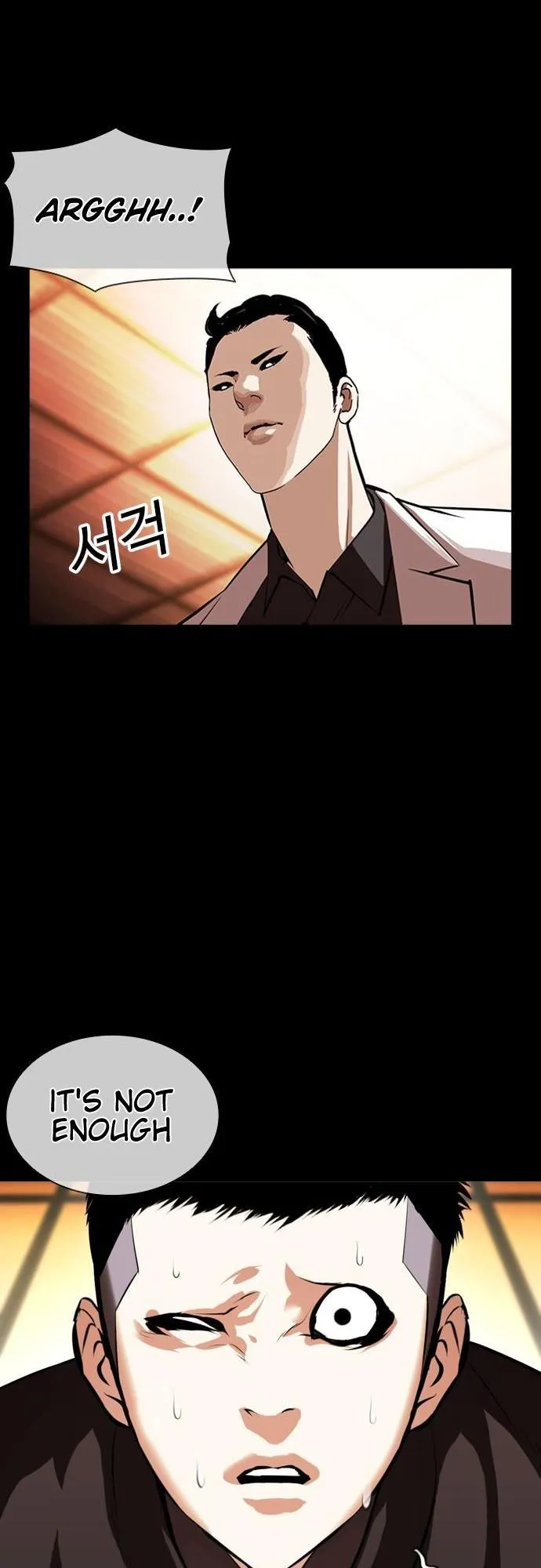 Lookism - Chapter 385 Page 62