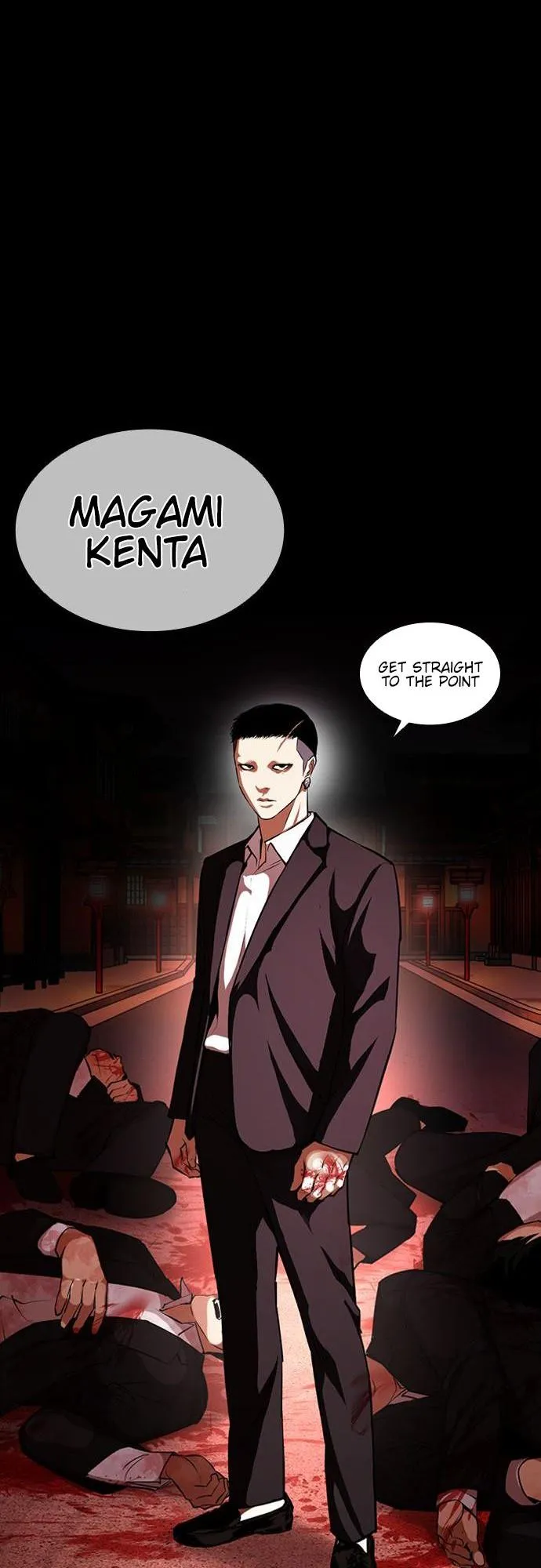 Lookism - Chapter 385 Page 70