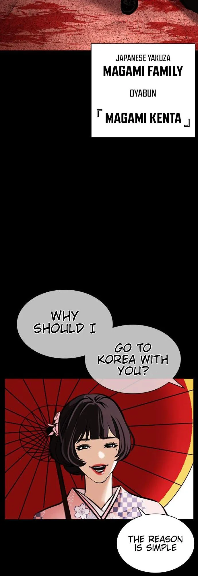 Lookism - Chapter 385 Page 71