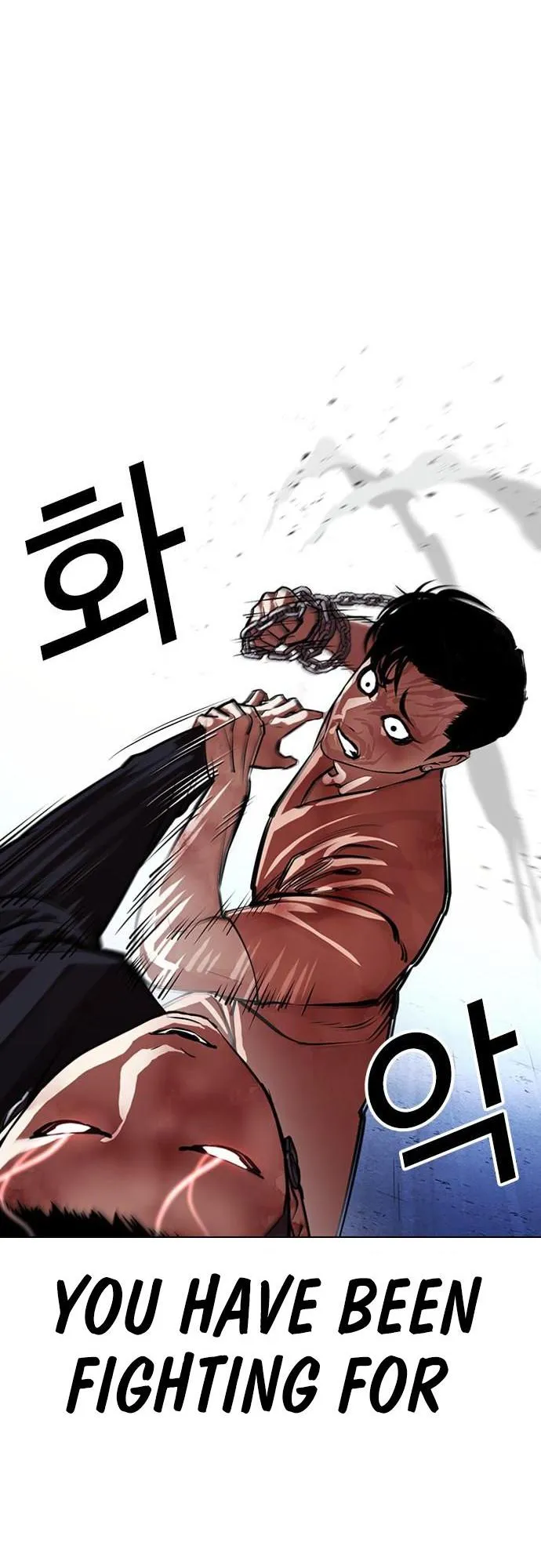 Lookism - Chapter 385 Page 76
