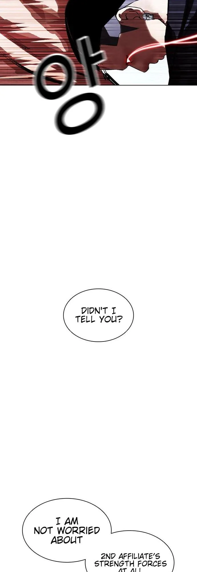 Lookism - Chapter 385 Page 80