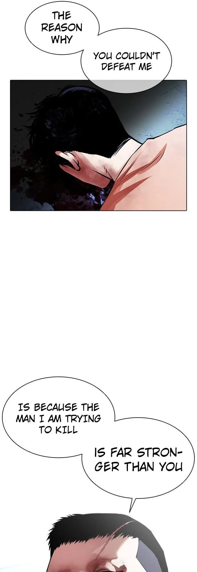 Lookism - Chapter 385 Page 84