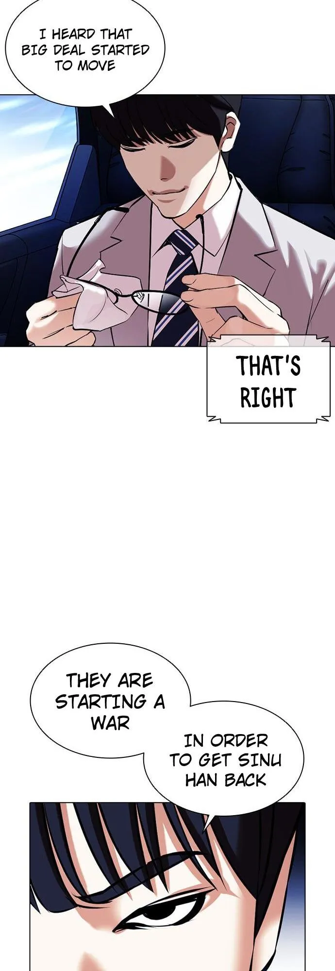 Lookism - Chapter 385 Page 86