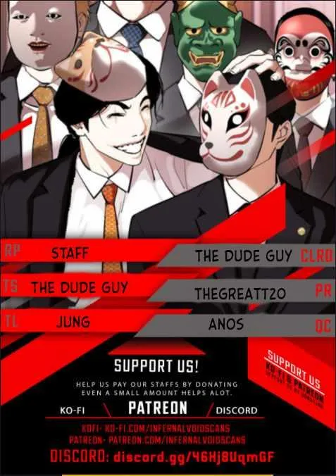 Lookism - Chapter 386 Page 1