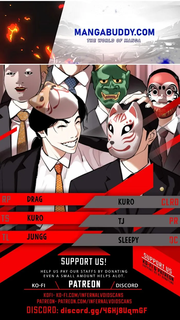 Lookism - Chapter 387 Page 1