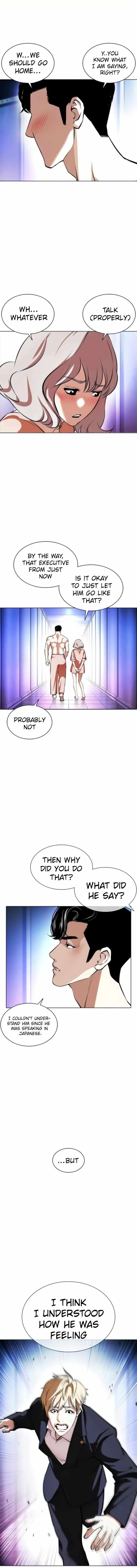 Lookism - Chapter 387 Page 10