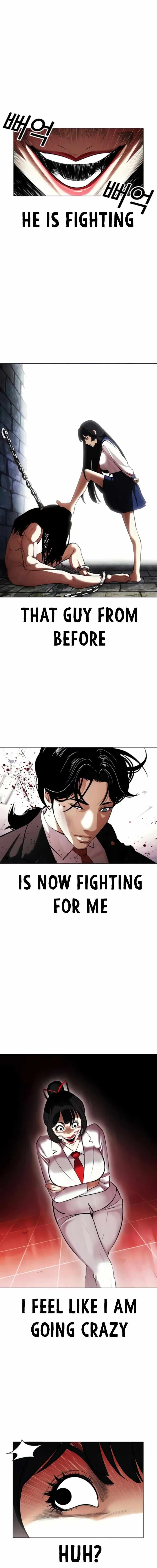 Lookism - Chapter 387 Page 16