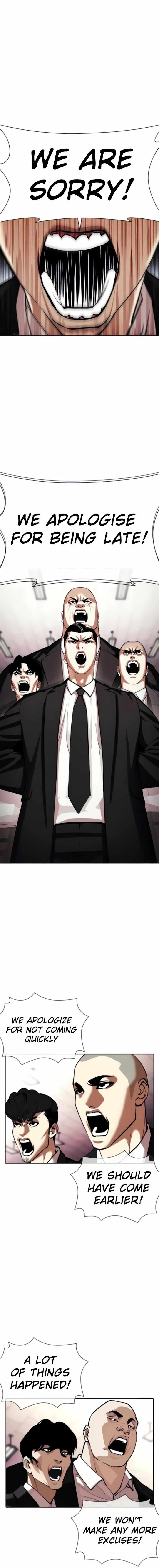 Lookism - Chapter 387 Page 18