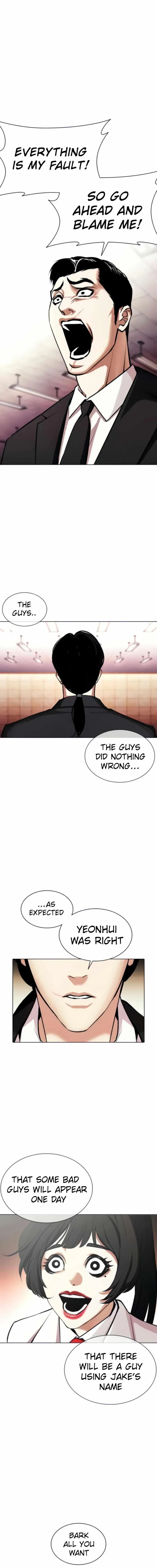 Lookism - Chapter 387 Page 19
