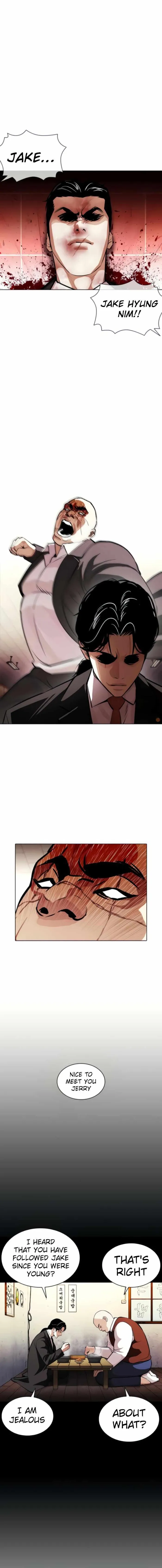 Lookism - Chapter 387 Page 21