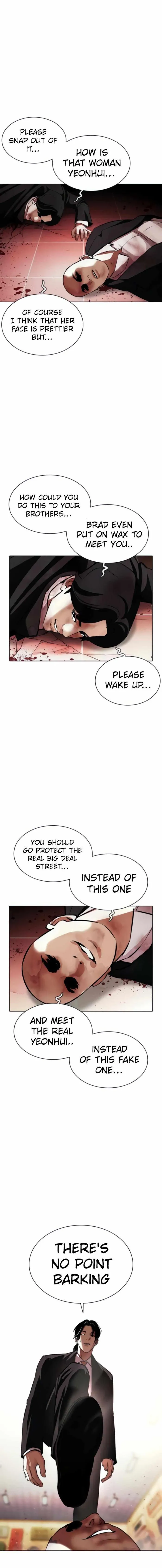 Lookism - Chapter 387 Page 24