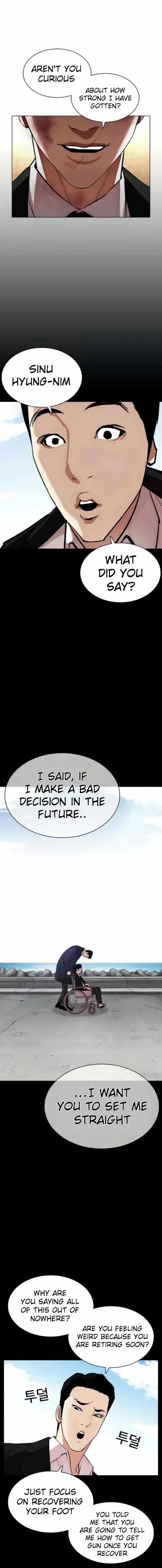Lookism - Chapter 387 Page 26