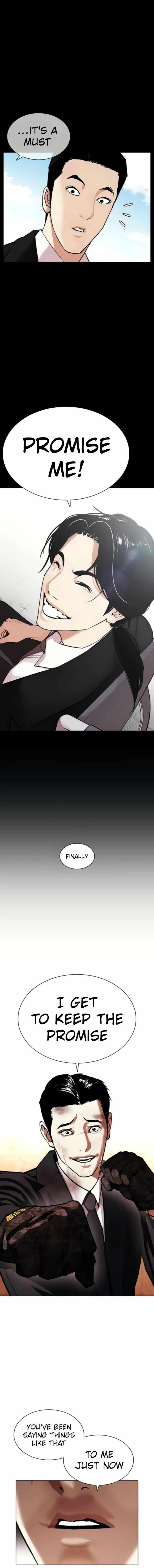 Lookism - Chapter 387 Page 27