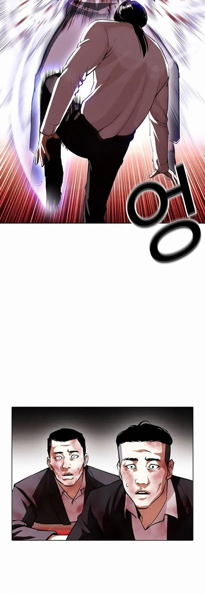Lookism - Chapter 388 Page 16