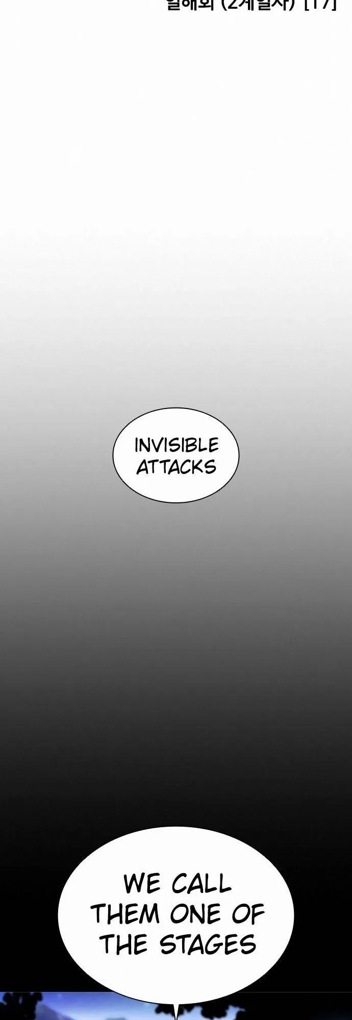 Lookism - Chapter 388 Page 19