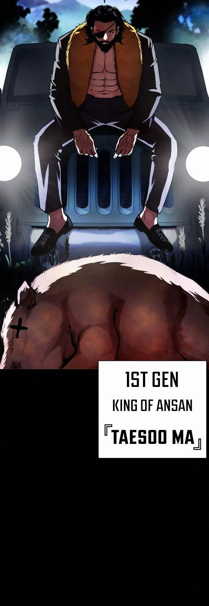 Lookism - Chapter 388 Page 20