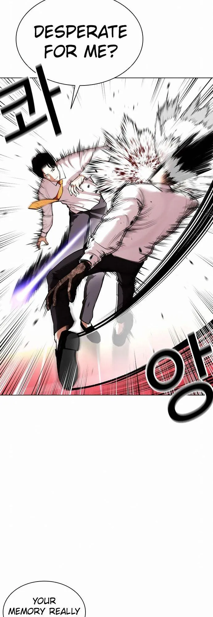 Lookism - Chapter 388 Page 36