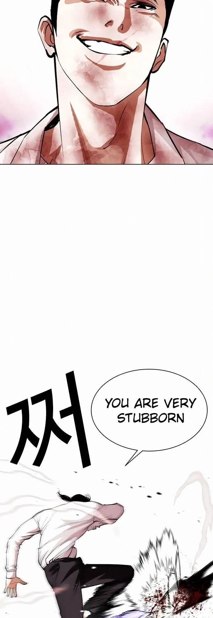 Lookism - Chapter 388 Page 38