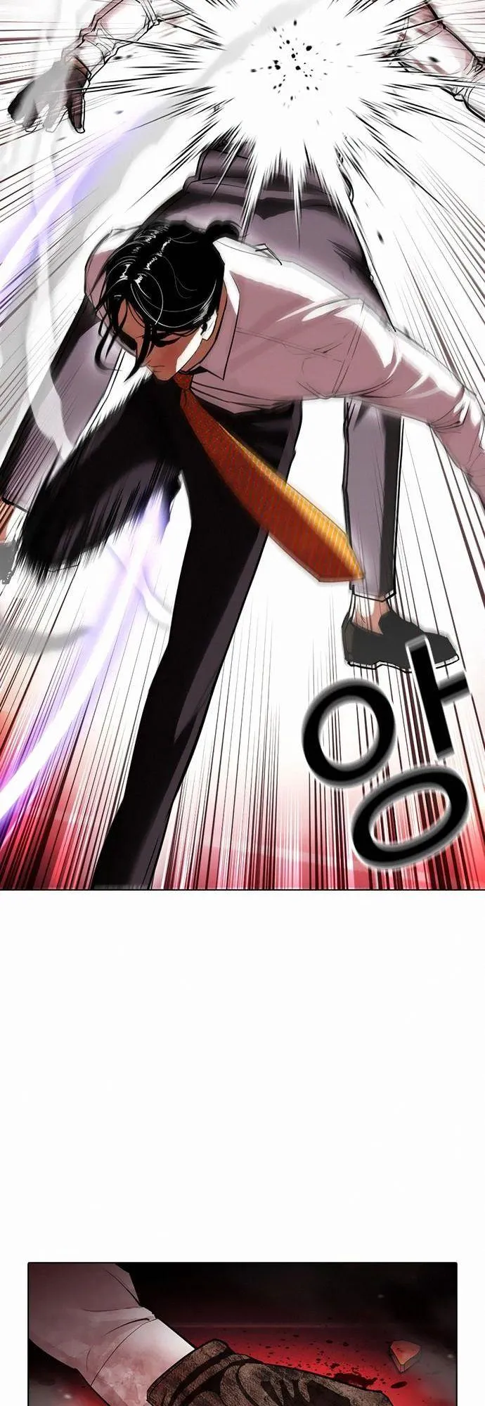 Lookism - Chapter 388 Page 40