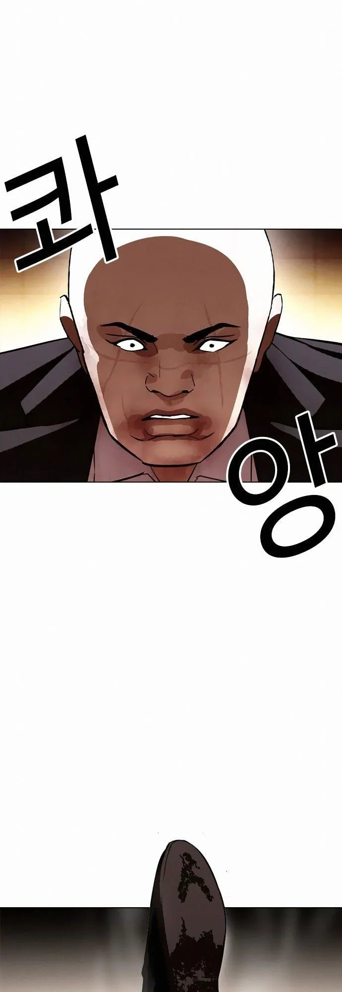 Lookism - Chapter 388 Page 49