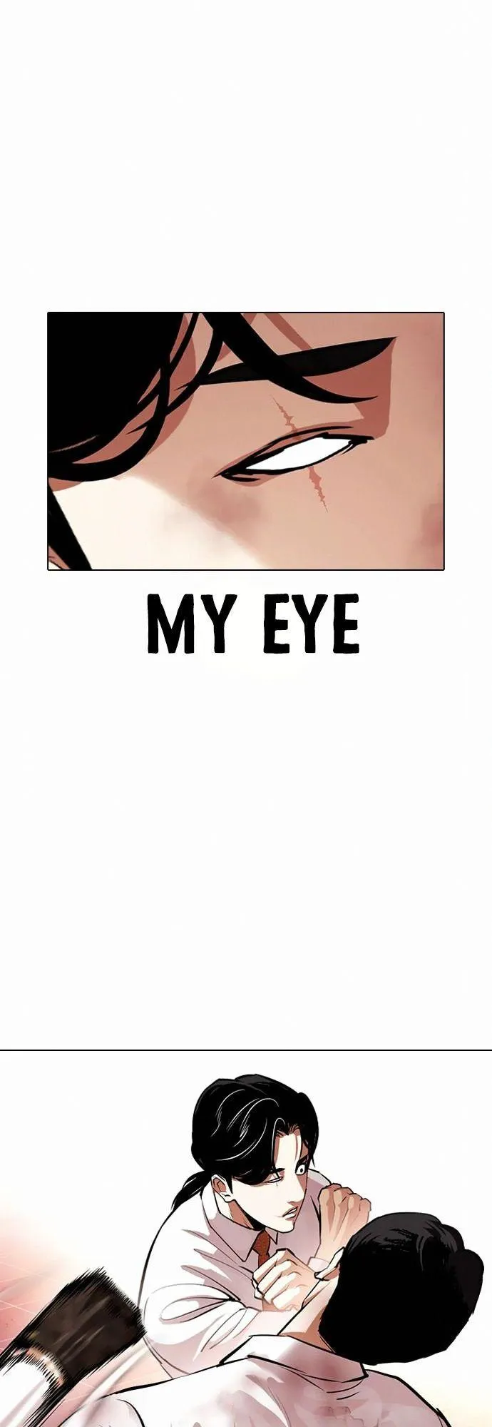 Lookism - Chapter 388 Page 58