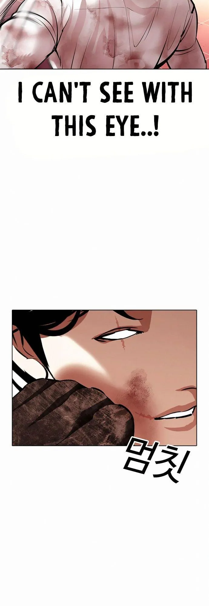 Lookism - Chapter 388 Page 59