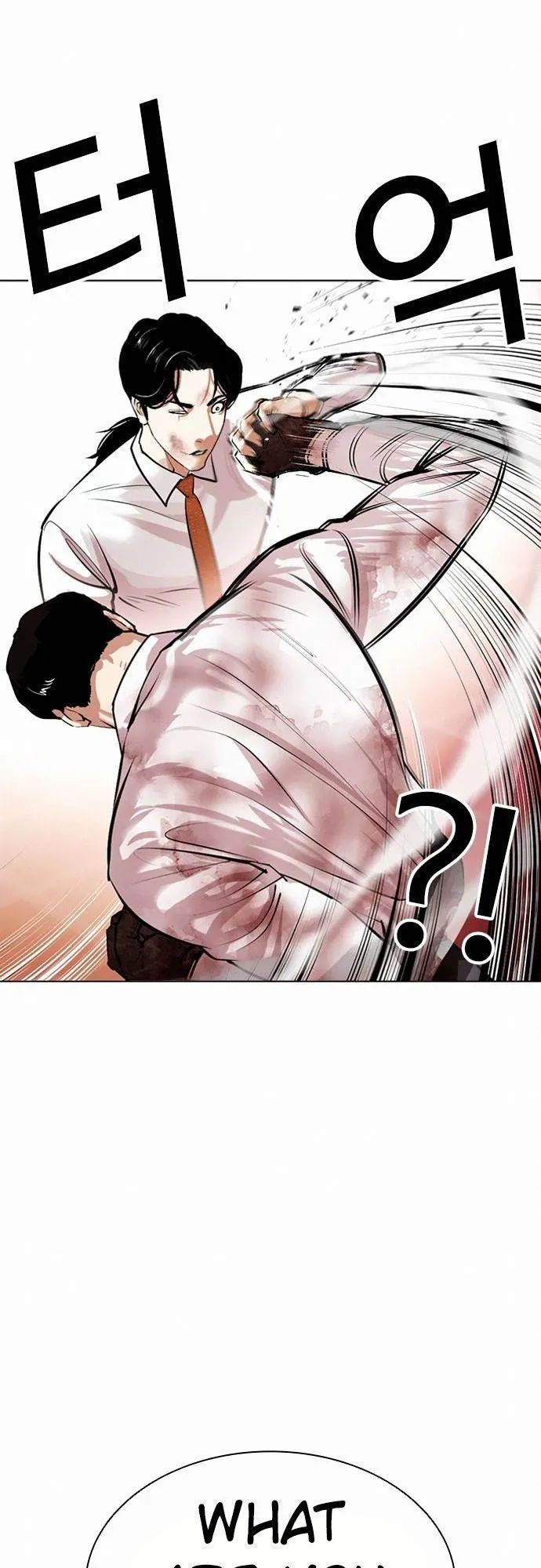 Lookism - Chapter 388 Page 60